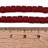 Opaque Frosted Glass Beads Strands GLAA-N072-01A-B06-4