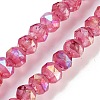Baking Paint Glass Beads Strands GLAA-H032-05-2
