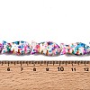 Dyed Synthetic Turquoise Beads Strands GG-CBAAE19-08C-4