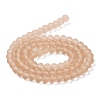 Transparent Glass Beads Strands EGLA-A034-T4mm-MD20-3