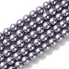 Eco-Friendly Dyed Glass Pearl Round Beads Strands HY-A008-8mm-RB116-1