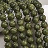 Olive Z0NCT015-7