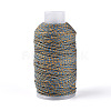 150M S24-Ply Cotton Twisted Cords OCOR-N010-01-11-1