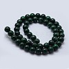 Natural Malachite Beads Strands G-F571-27B2-8mm-2