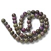 Natural Atlantisite Stichtite Beads Strands G-C168-A01-03-3