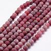 Frosted Natural Weathered Agate Beads Strands G-F367-8mm-04-1