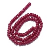 Lab Grown Red Corundum Beads Strands G-G106-A45-03-1-2