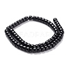 K9 Glass Beads Strands X-GLAA-K039-C09-2