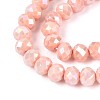 Anti-Tarnish Electroplate Rondelle Glass Beads Strands EGLA-T021-8mm-17-10-4