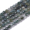 Natural Moss Agate Beads Strands G-F596-21-3mm-1