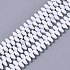 Spray Painted Non-magnetic Synthetic Hematite Multi-Strand Links G-R468-05-13-1