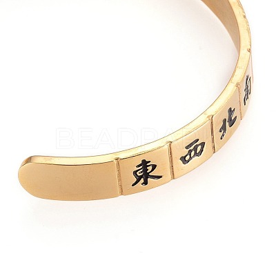 304 Stainless Steel Cuff Bangles BJEW-E371-01-1