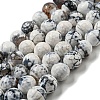 Faceted Natural Fire Crackle Agate Beads Strands G-F447-12mm-J02-2