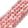 Natural Green Jade Beads Strands G-G757-04-4mm-2
