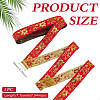 Ethnic Style Polyester Jacquard Ribbon OCOR-WH0078-478A-04-2