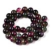 Dyed Natural White Jade Beads Strands G-T138-10mm-210-3-2