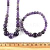 Natural Amethyst Graduated Beads Necklaces and Bracelets Jewelry Sets SJEW-L132-01-5