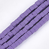 Spray Painted Non-magnetic Synthetic Hematite Beads Strands G-T116-22-15-1