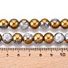 Electroplated Crackle Glass Beads Strands EGLA-N014-10mm-04-4