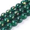 Natural Mashan Jade Beads Strands G-F670-A17-8mm-2