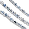 Natural Aquamarine Beads Strands G-RM2025-A17-2mm-4