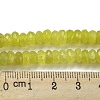 Natural Lemon Jade Beads Strands G-H305-B01-01-4