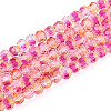 Baking Paint Transparent Glass Beads Strands DGLA-A035-T4mm-A12-1