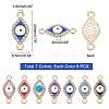 DICOSMETIC 56Pcs 7 Colors Zinc Alloy Connector Charms FIND-DC0001-33-2