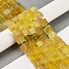 Natural Yellow Fluorite Beads Strands G-G053-B07-01-2