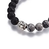 Natural Lava Rock Braided Bead Bracelets BJEW-JB04128-01-2