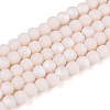Frosted Opaque Glass Beads Strands GLAA-T032-P4mm-MBB09-1
