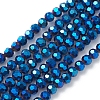 Electroplate Glass Beads Strands X-EGLA-K015-09A-1