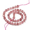 Natural Strawberry Quartz Beads Strands G-K323-08-3