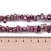 Natural Freshwater Shell Beads Strands BSHE-H018-07F-4