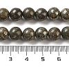 Natural Pyrite Beads Strands G-S265-03-8mm-8