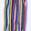 Spray Painted Non-magnetic Synthetic Hematite Beads Strands G-T124-13-2