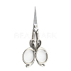 Stainless Steel Scissors SENE-PW0004-03F-1