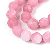 Natural White Jade Bead Strands X-G-R297-8mm-31-3