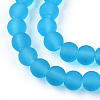 Transparent Glass Beads Strands GLAA-T032-T4mm-MD06-2