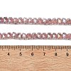 Imitation Jade Glass Beads Strands EGLA-F167-03A-02-4
