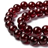 Crackle Glass Beads Strands CCG-Q001-8mm-18-3