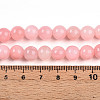 Natural Dyed Yellow Jade Gemstone Bead Strands G-R271-8mm-YXS22-5