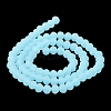 Imitation Jade Solid Color Glass Beads Strands EGLA-A034-J2mm-MD04-4