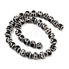 Tibetan Style dZi Beads Strands G-G328-A03-10mm-3