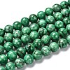 Natural Marble Beads Strands G-K211-8mm-H-1