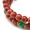 Natural Rosewood Round Beads Bracelets Set BJEW-JB07275-7