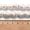 Natural Nucleated Pearl Beads Strands PEAR-B004-15B-02B-5