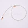 White Acrylic Round Beads Bag Handles FIND-TAC0006-23C-01-1