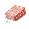 Rectangle with Sunflower Pattern Paper Gift Bags CARB-L012-01C-4