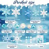 Winter Theme Imitation Pearl Vase Fillers DIY-BC0009-95-2